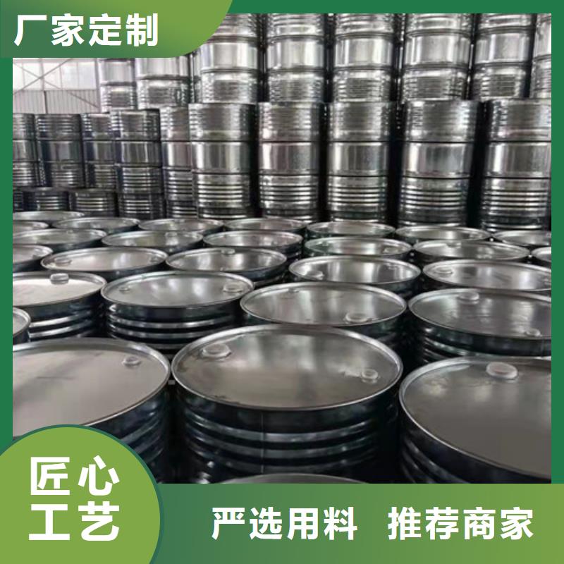 氯化芐廠家值得信賴