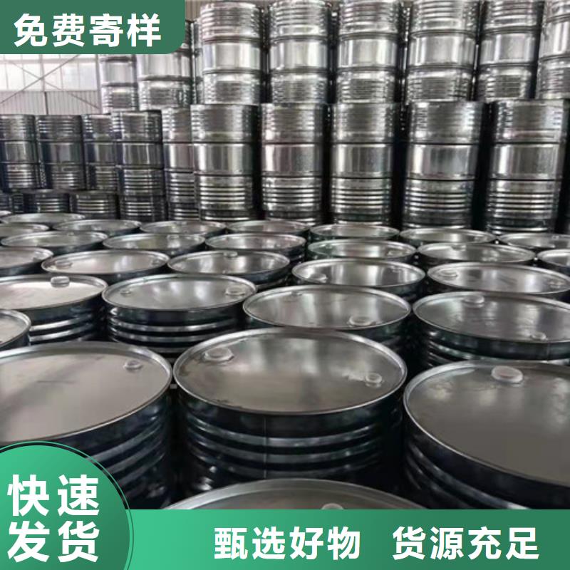 可定制三甲基一氯硅烷的廠家