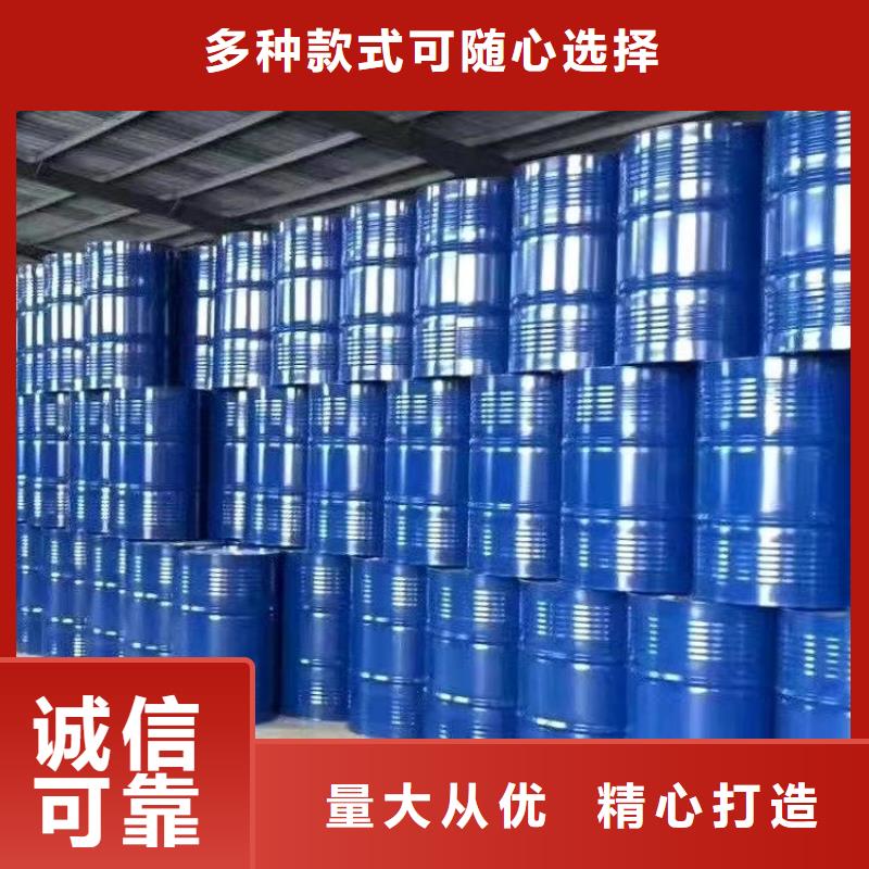 甲酸制造廠家