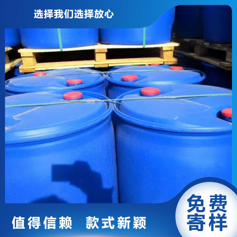 四氯乙烯重信譽廠家