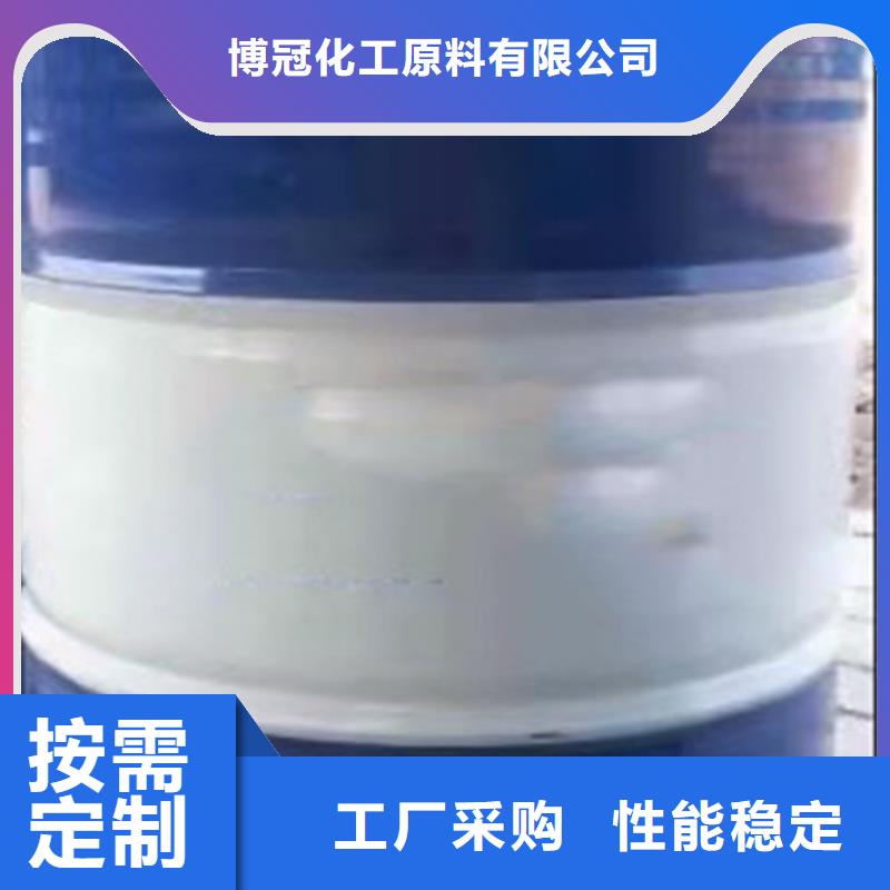 环己烷选购经验