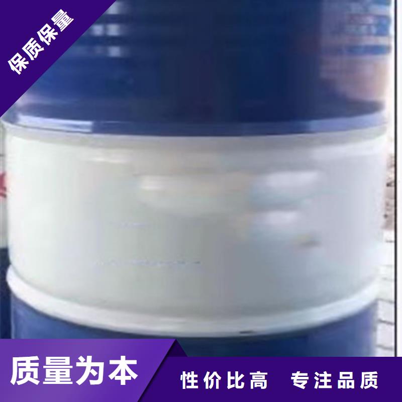 三甲基一氯硅烷品质为本