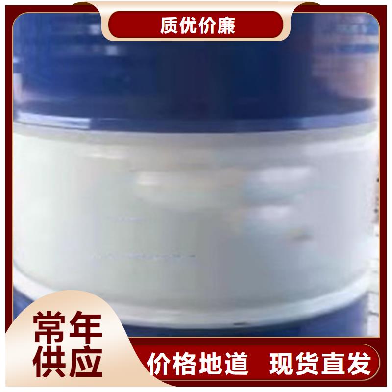 二氯甲烷、二氯甲烷廠家直銷-價格實惠