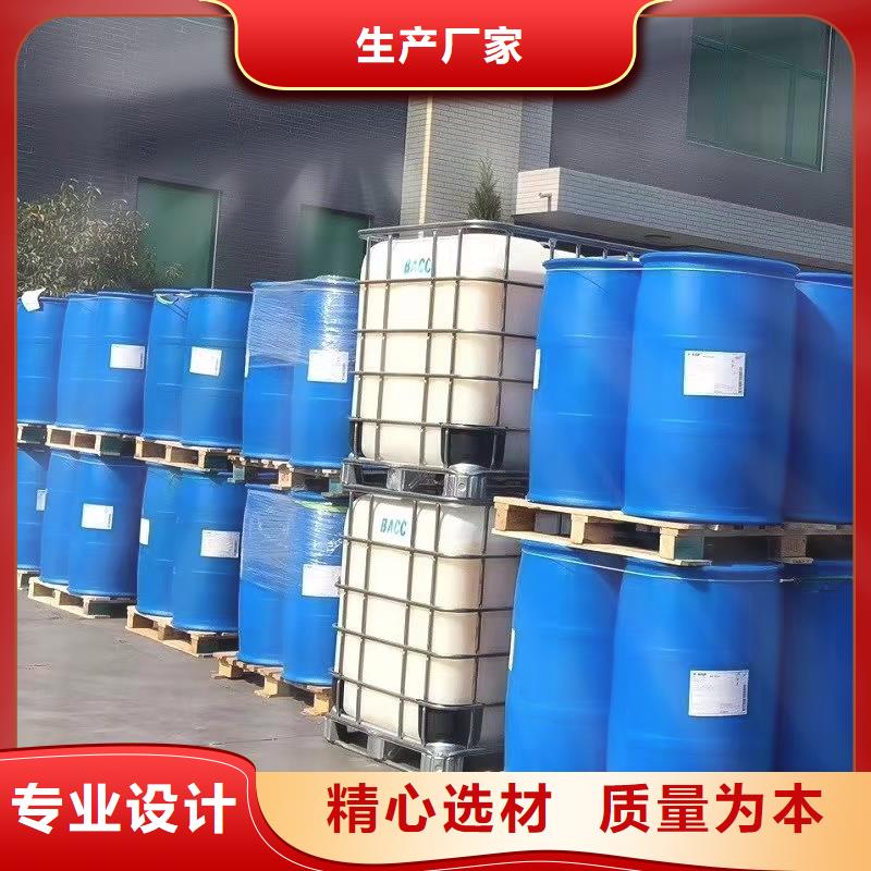 甄選：二氯甲烷廠家