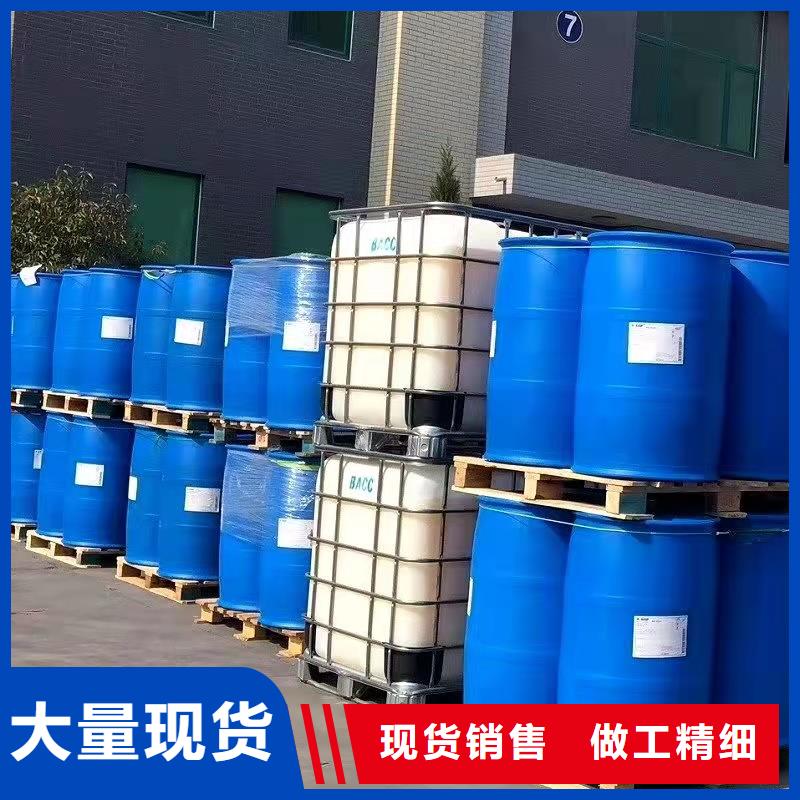 一甲基三氯硅烷品質(zhì)保證