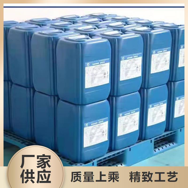 二氯乙烷可零售