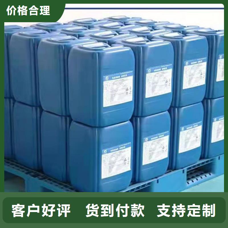 一甲基三氯硅烷供應(yīng)商報(bào)價(jià)