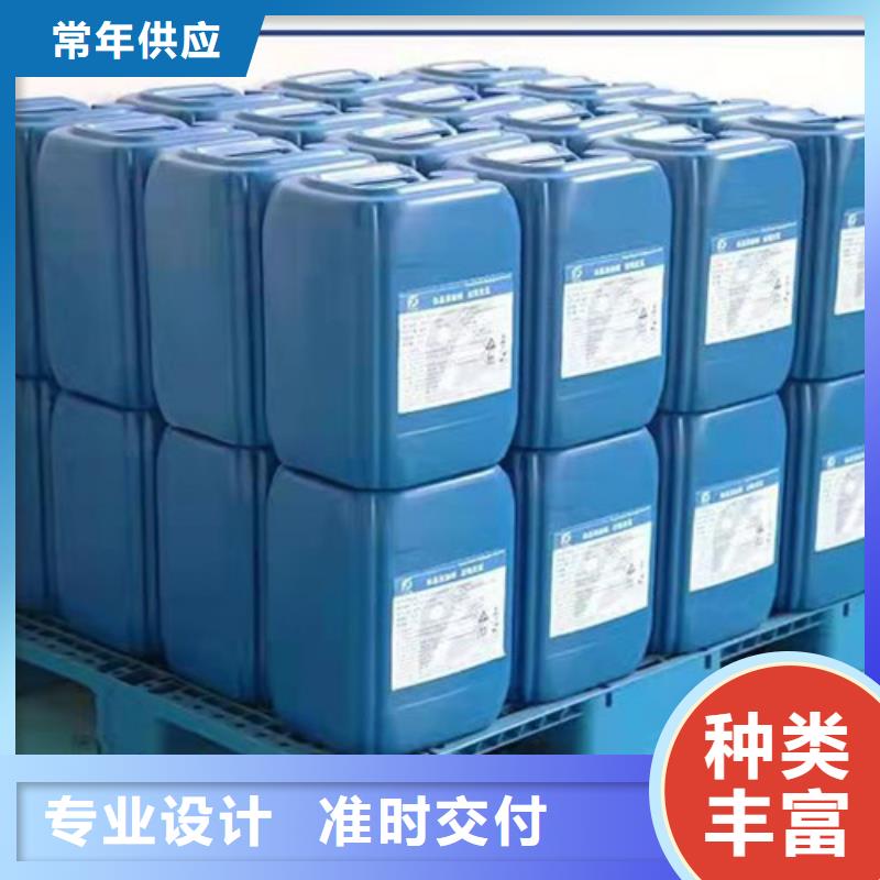 #氯化苄#-专业厂家