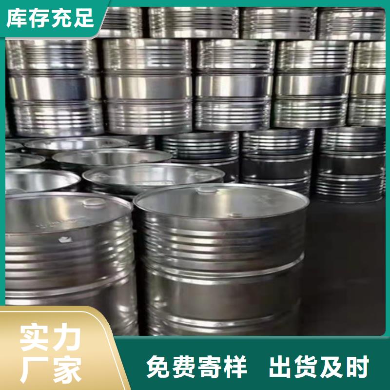 定制三甲基一氯硅烷