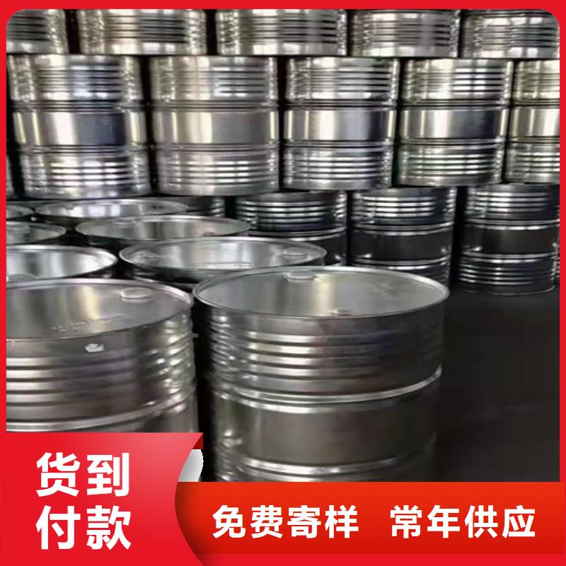 四氫呋喃實(shí)力大廠家