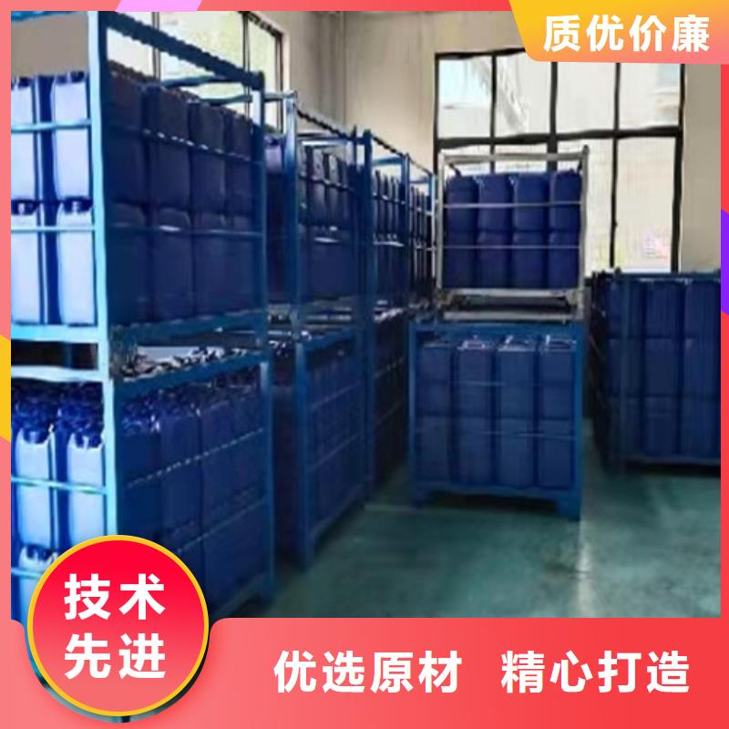 四氯乙烯現(xiàn)貨批發(fā)
