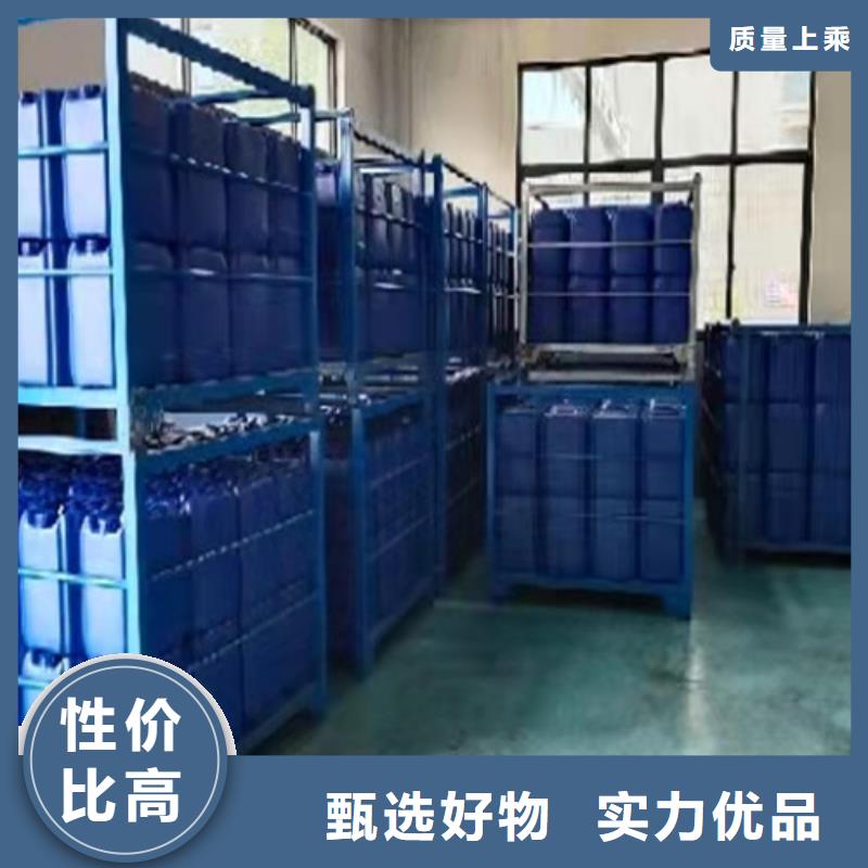 生產(chǎn)二氯甲烷_精選廠家
