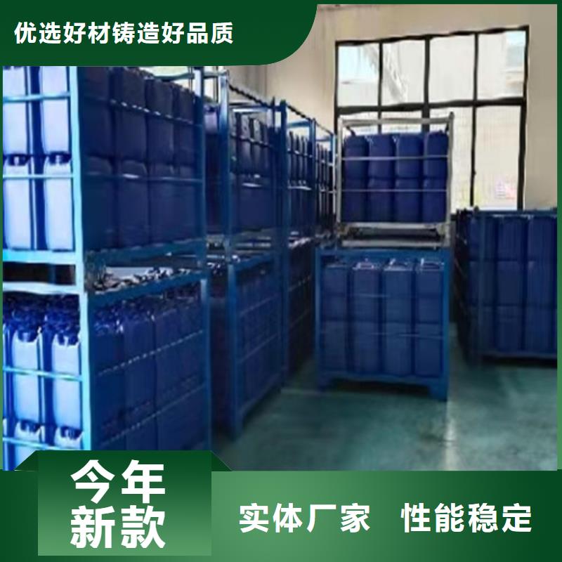 二氯乙烷可零售