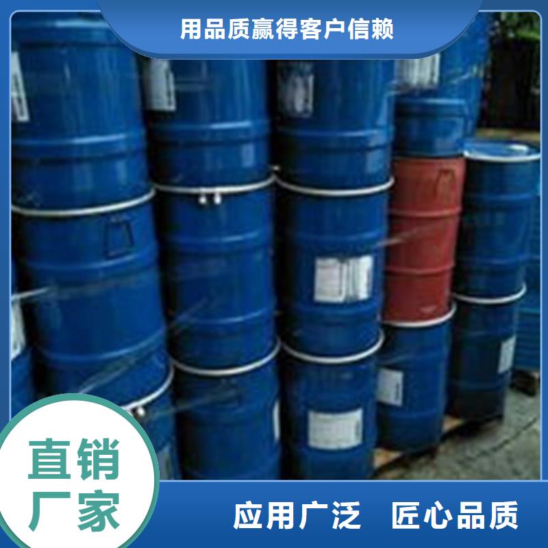 四氫呋喃全國施工