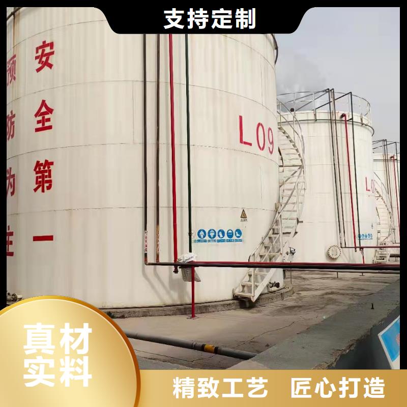 四氫呋喃實(shí)力大廠家