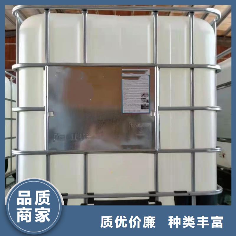 可定制的一甲基三氯硅烷實體廠家