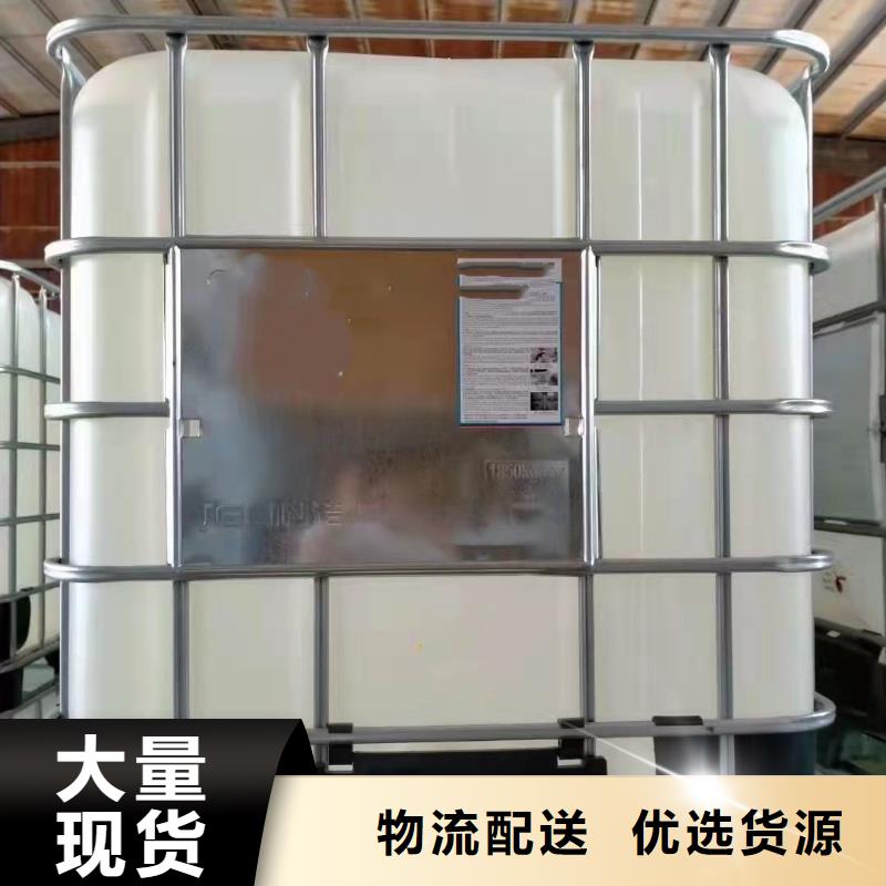 氯化芐合作廠家