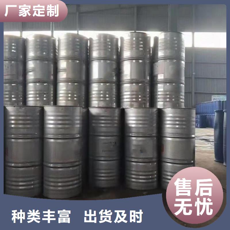 一甲基三氯硅烷價格實(shí)惠