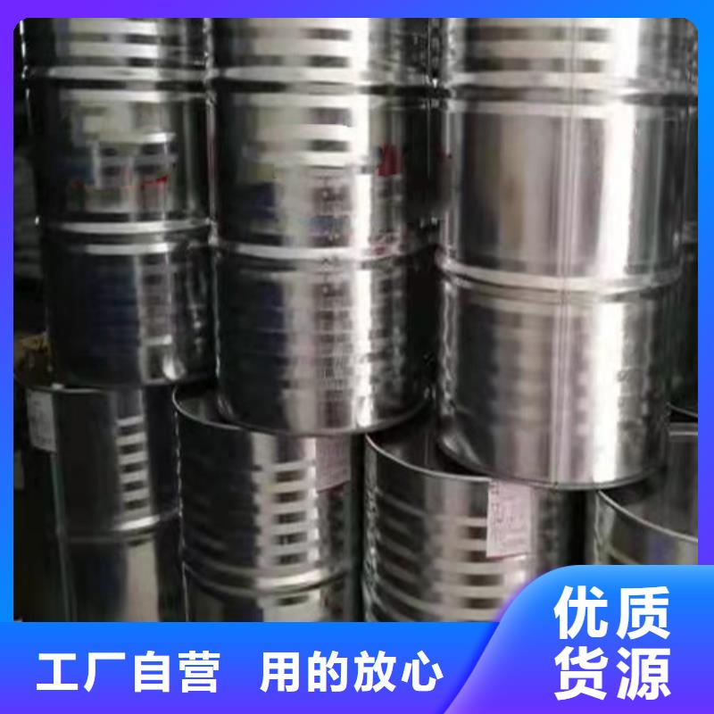 專業(yè)銷售環(huán)己烷-口碑好