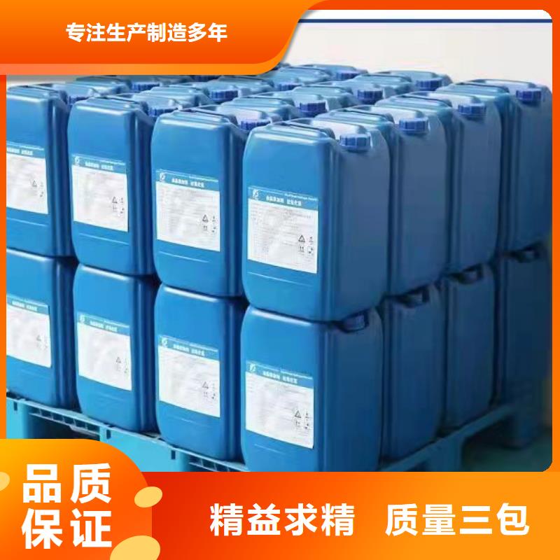 三甲基一氯硅烷實體廠家直銷