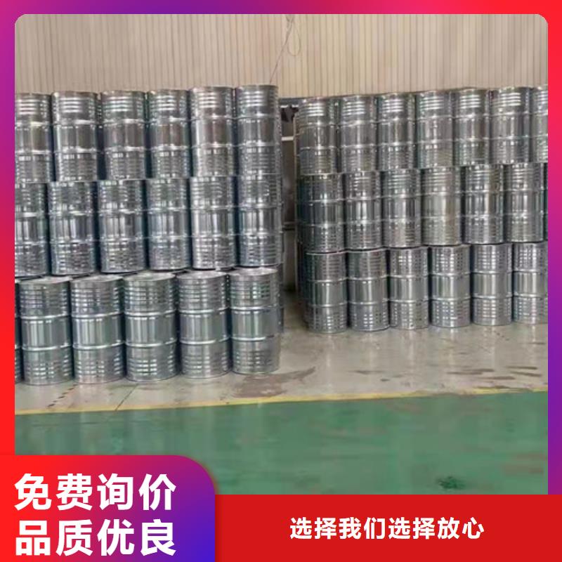四氯乙烯廠家—薄利多銷