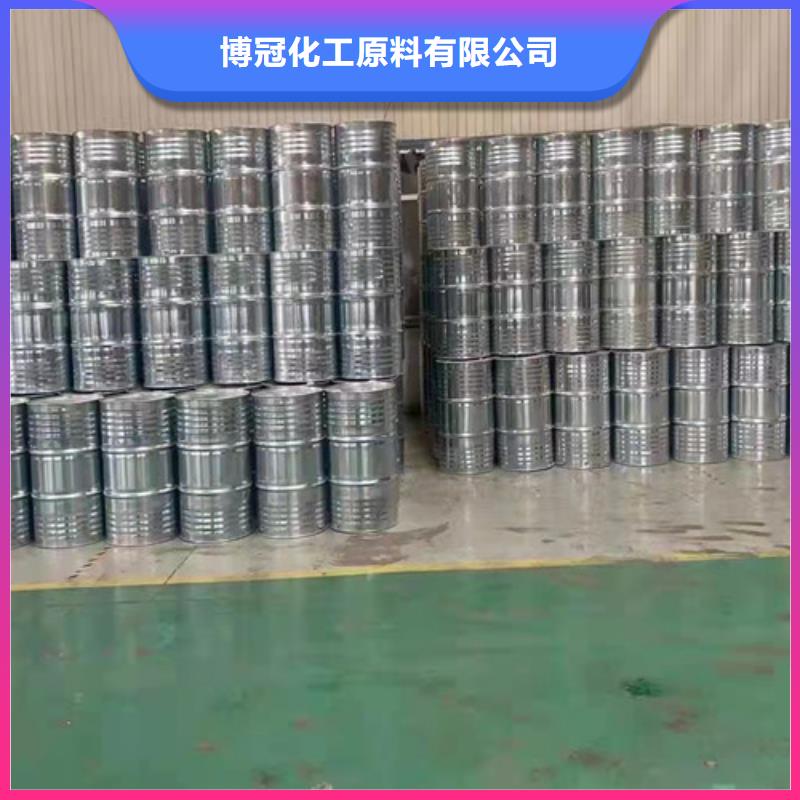 氯化芐全國配送