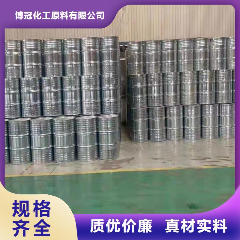 一甲基三氯硅烷_量大从优