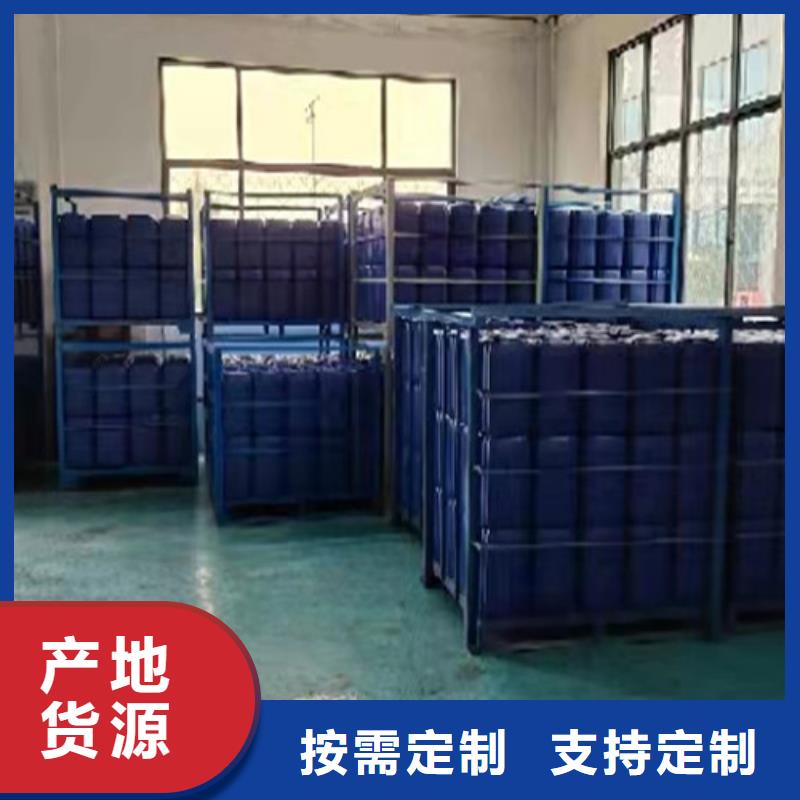 一甲基三氯硅烷、一甲基三氯硅烷廠家直銷-值得信賴