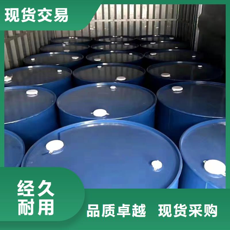一甲基三氯硅烷-歡迎詢價