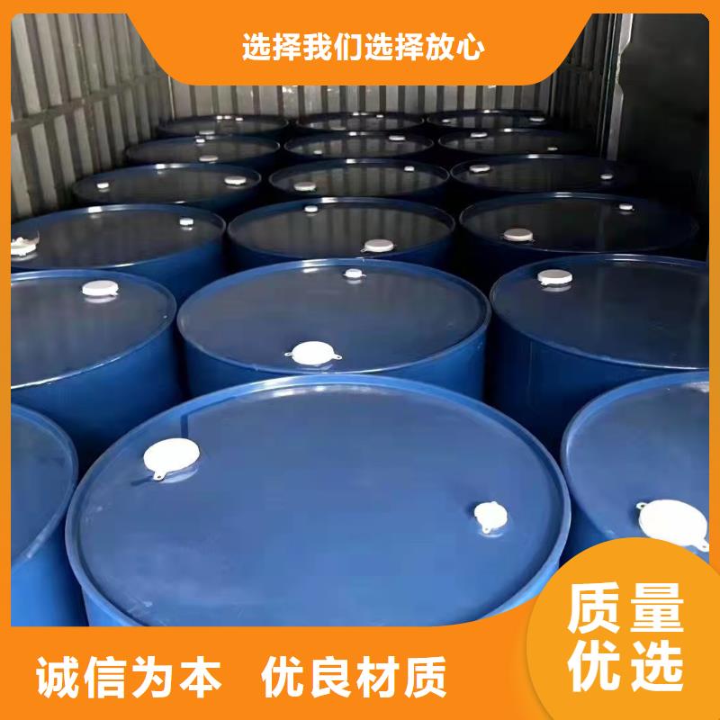 供應(yīng)氯化芐的銷售廠家