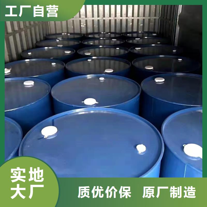 采购二氯乙烷_认准博冠化工原料有限公司_值得信赖