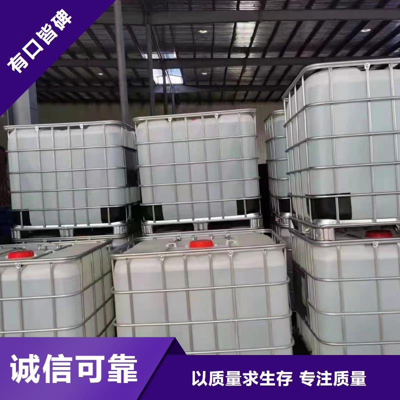 三甲基一氯硅烷_可定制