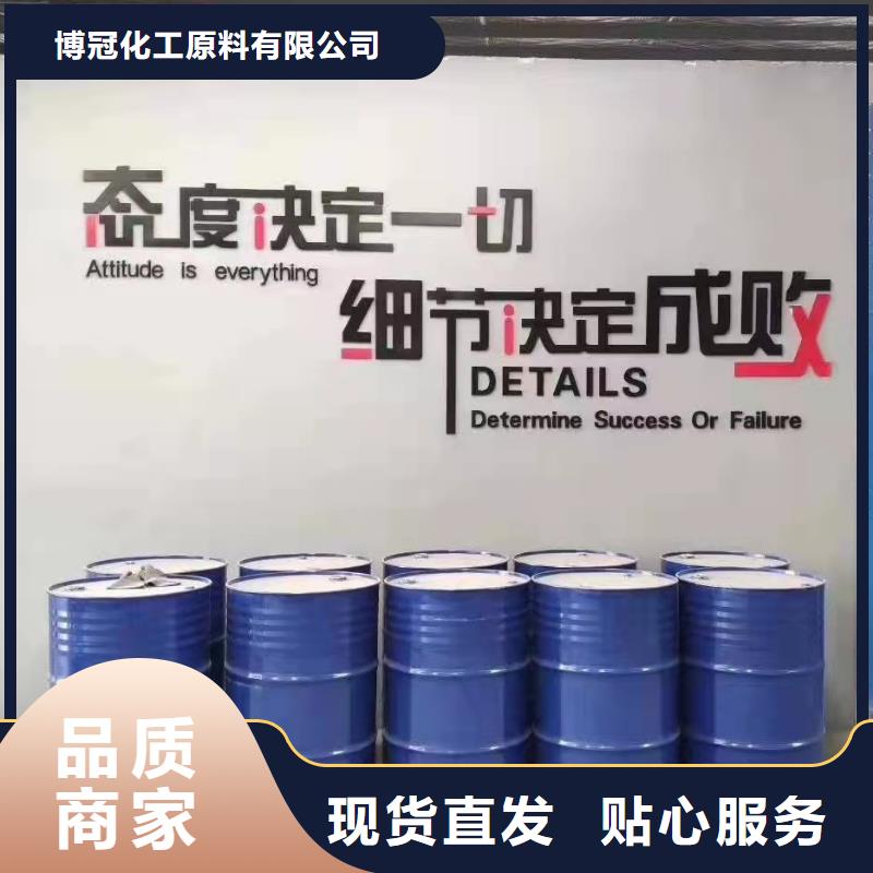 乙酸廠家，價廉