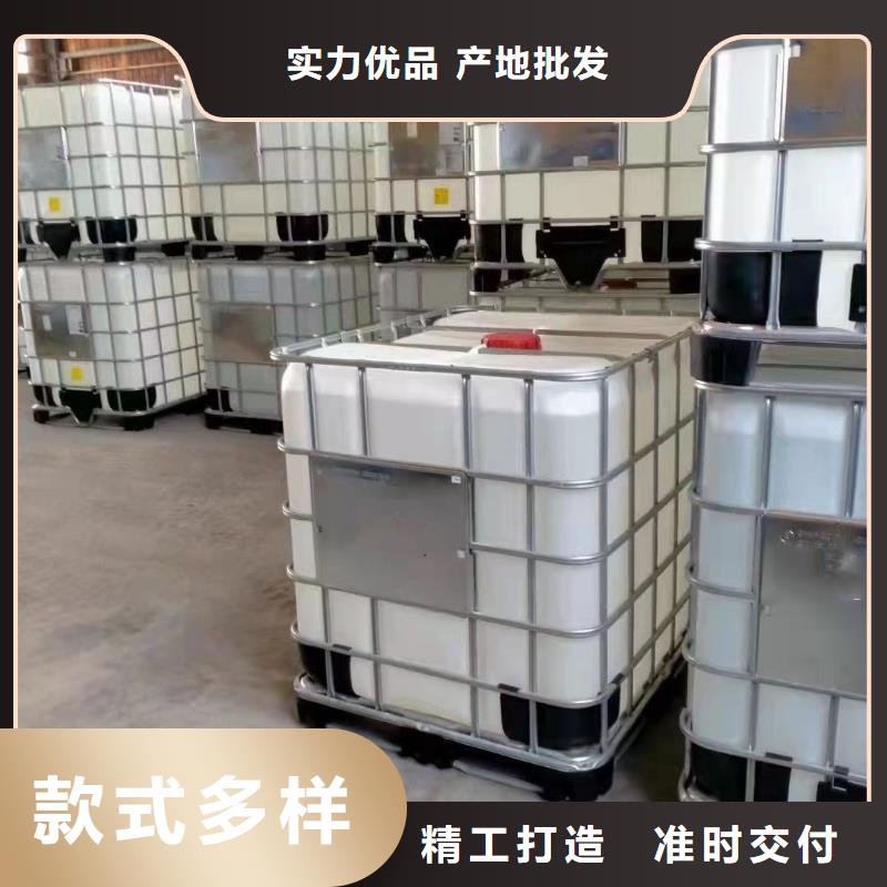 四氯乙烯重信譽廠家