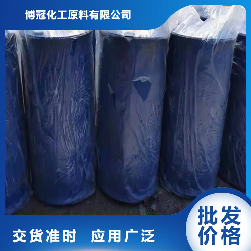 乙酸供應(yīng)商