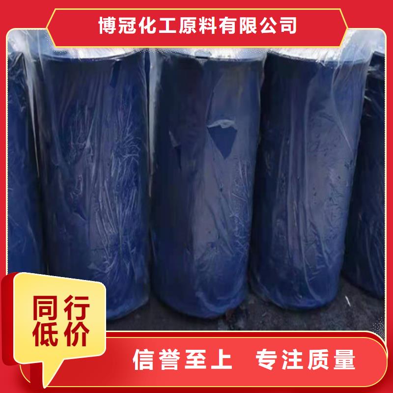 批發(fā)甲酸的生產(chǎn)廠家