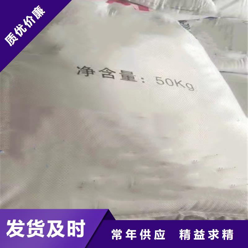 氯化芐品牌供貨商