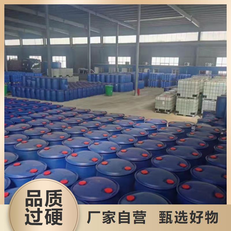 供應(yīng)四氫呋喃的公司