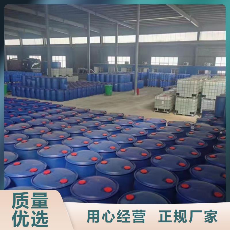 找苯甲醇實(shí)體大廠