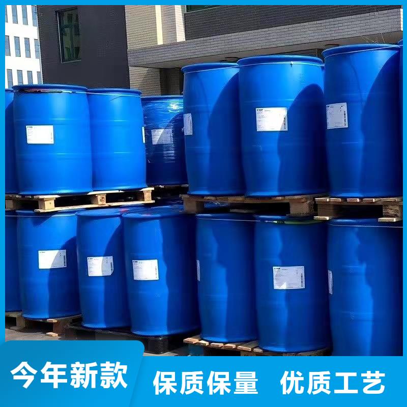 二氯甲烷廠家直銷-價(jià)格實(shí)惠