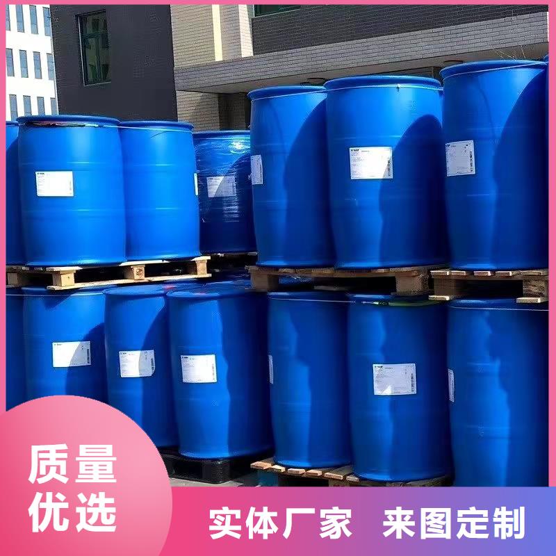口碑好的一甲基三氯硅烷基地