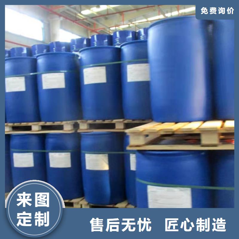 如何選擇二氯甲烷本地廠家