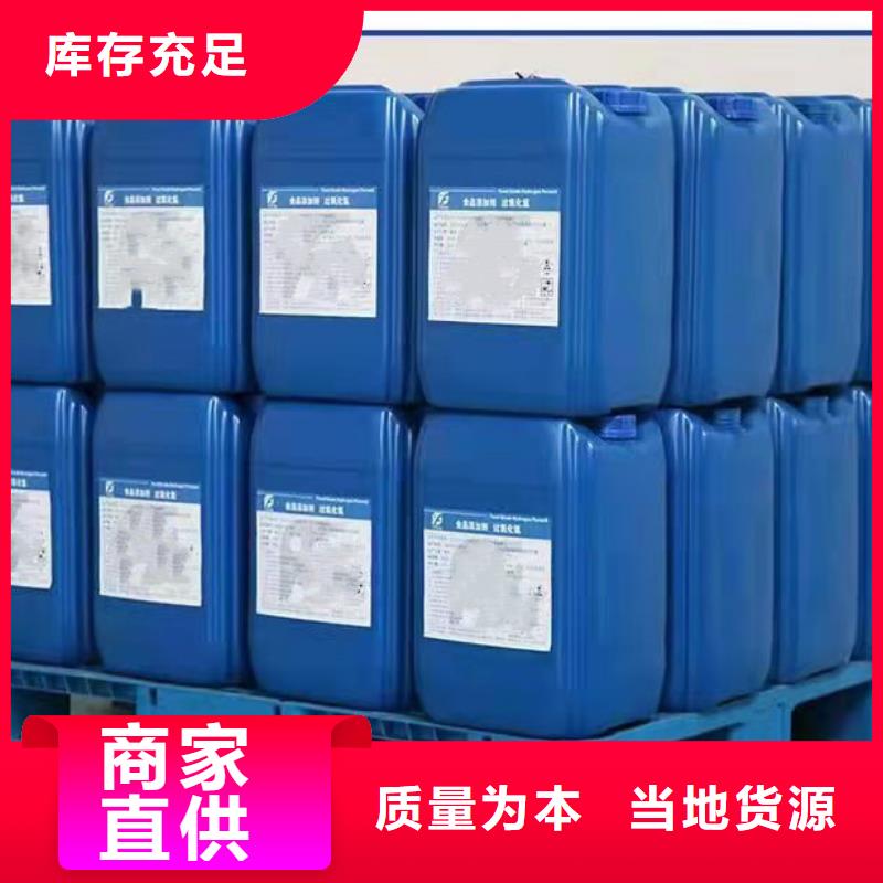 三甲基一氯硅烷生產(chǎn)流程