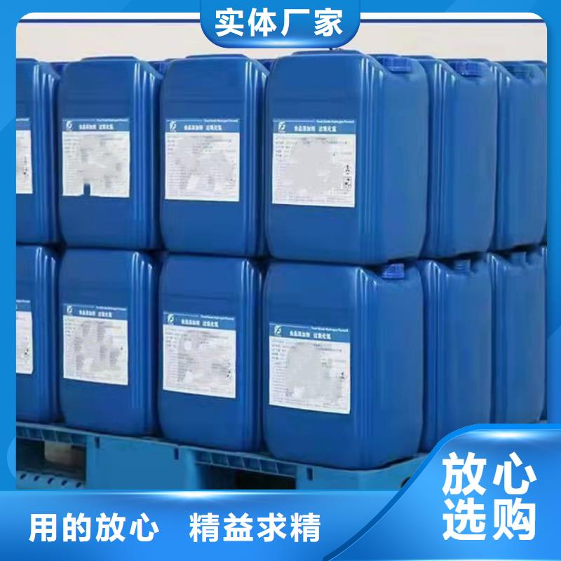 一甲基三氯硅烷提供定制