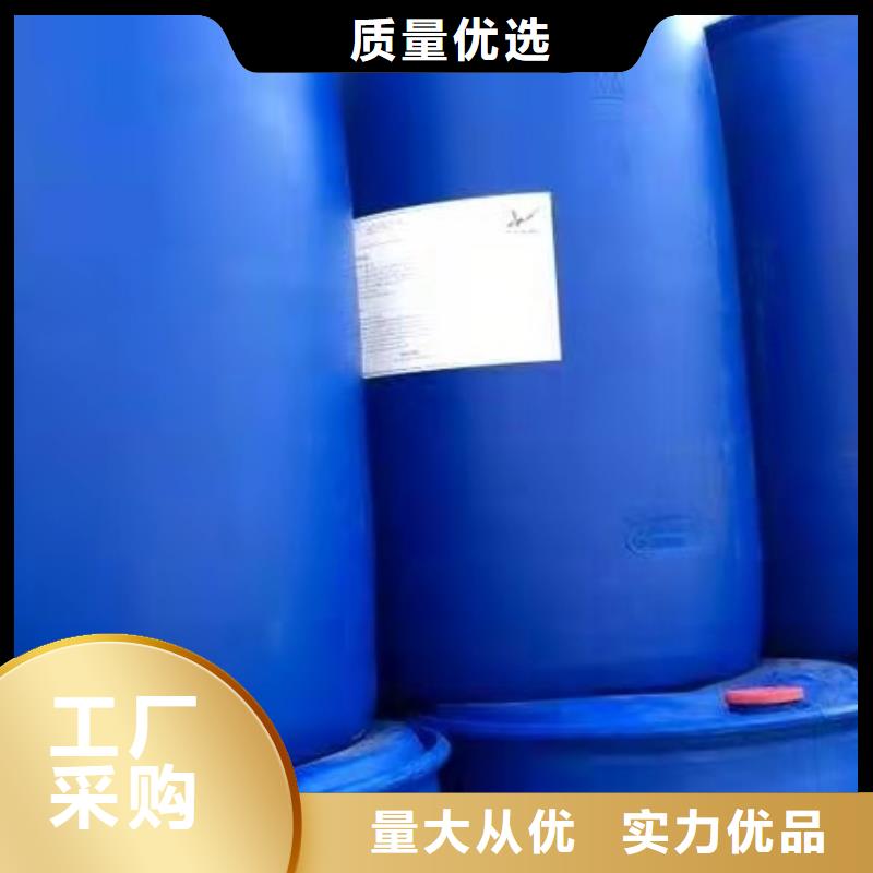 如何選擇二氯甲烷本地廠家