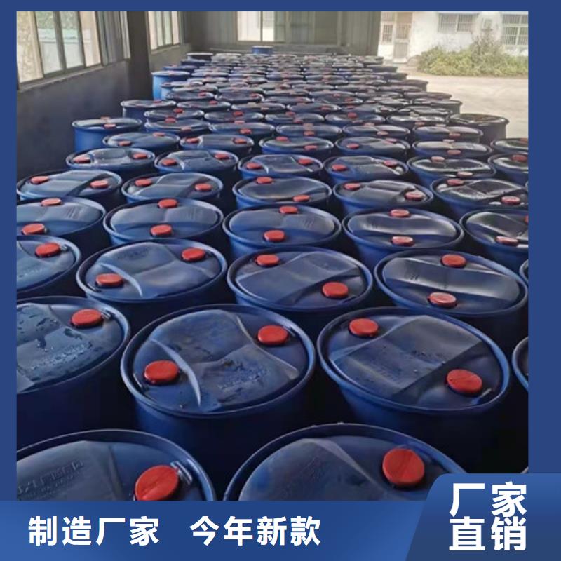 三甲基一氯硅烷定制-廠家直銷