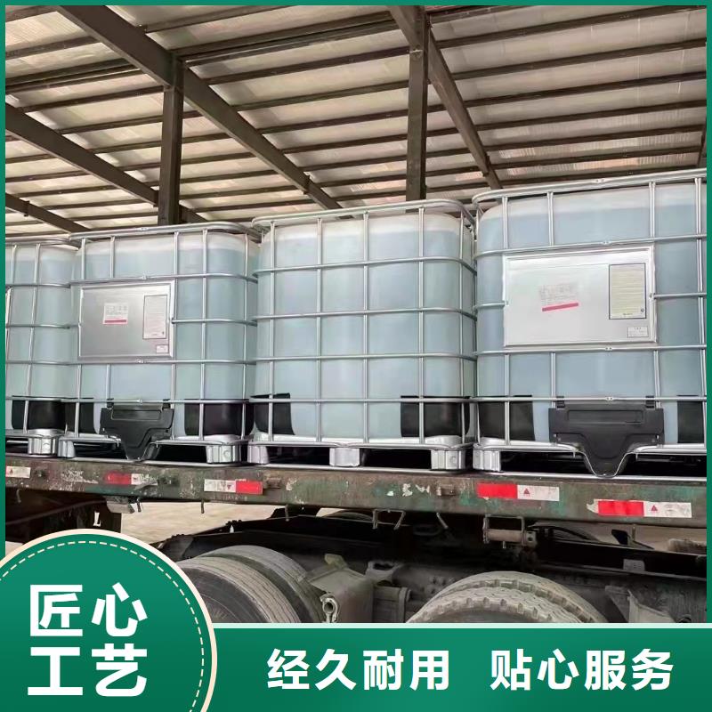 四氫呋喃全國施工