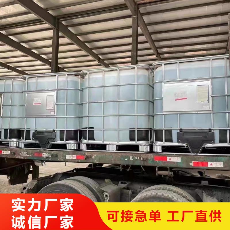 口碑好的一甲基三氯硅烷基地