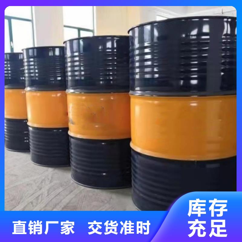 四氯乙烯送貨上門