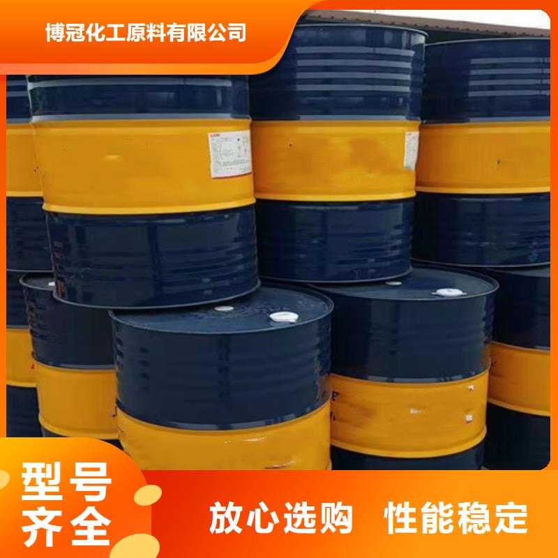 專(zhuān)業(yè)銷(xiāo)售四氫呋喃-全國(guó)配送